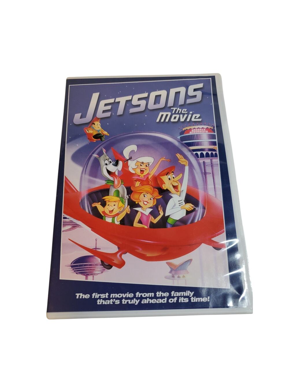 Jetson the Movie - DVD